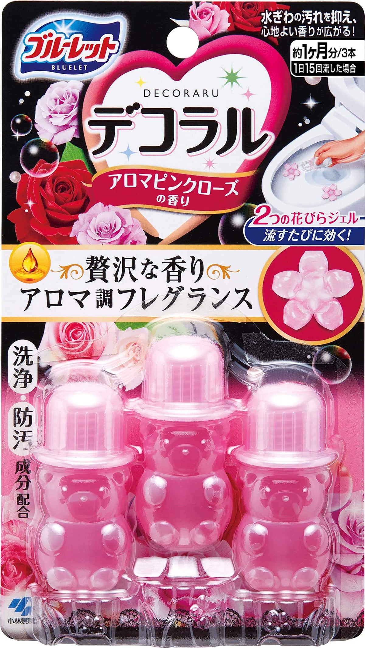 Blue Let Decora Le Aroma, Pink Rose Scent (AF27)