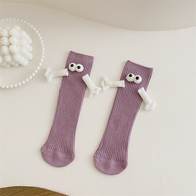 Cute Solid Color Kids&