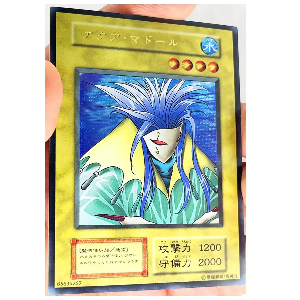 Yu Gi Oh SR Blue Eyes White Dragon and Seto Kaiba Japanese DIY Toys Hobbies Hobby Collectibles Game Collection Anime Cards