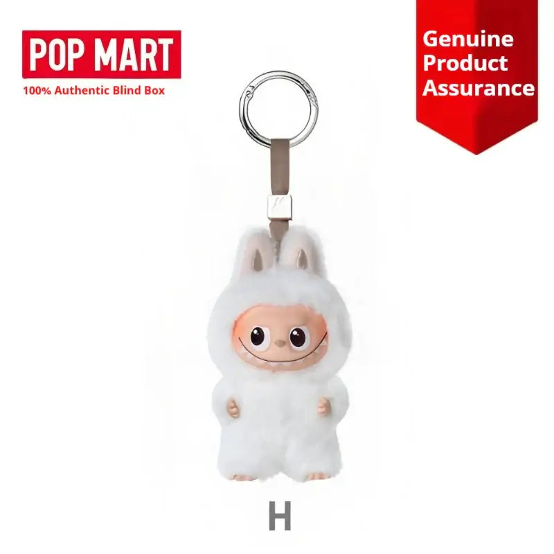 POPMART Labubu vinyl plush keychain