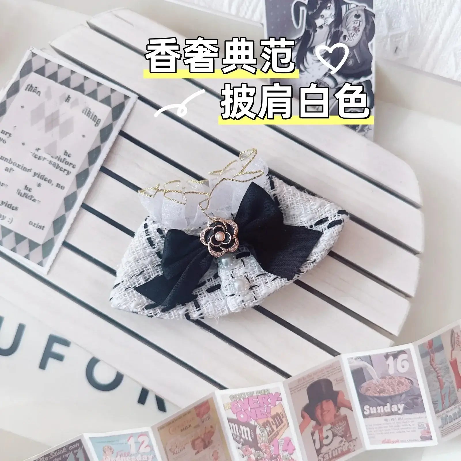 17cm Labubu Doll Accessories Clothes Advanced Luxury Design Sweet Woolen Shawl Suit Skirt Labubu Clothes Messenger Bag Loafers