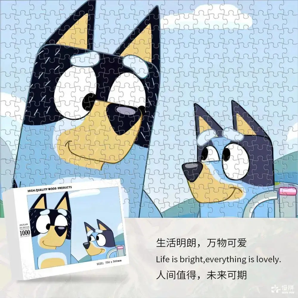 Bluey Cartoon Anime Puzzle Collection 70-1000 Pieces Educational & Fun Holiday Gift Suitable for Adults & Children Boxed Puzzle
