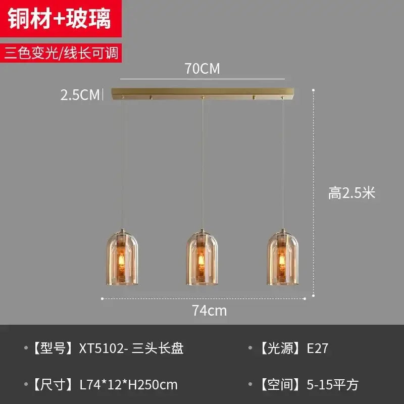 Modern Glass Globe Pendant & Ceiling Light