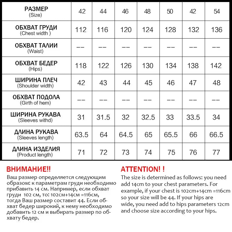 Astrid 2023 Winter Women&