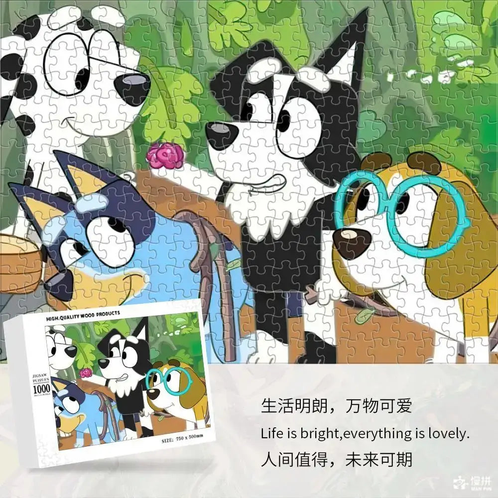 Bluey Cartoon Anime Puzzle Collection 70-1000 Pieces Educational & Fun Holiday Gift Suitable for Adults & Children Boxed Puzzle