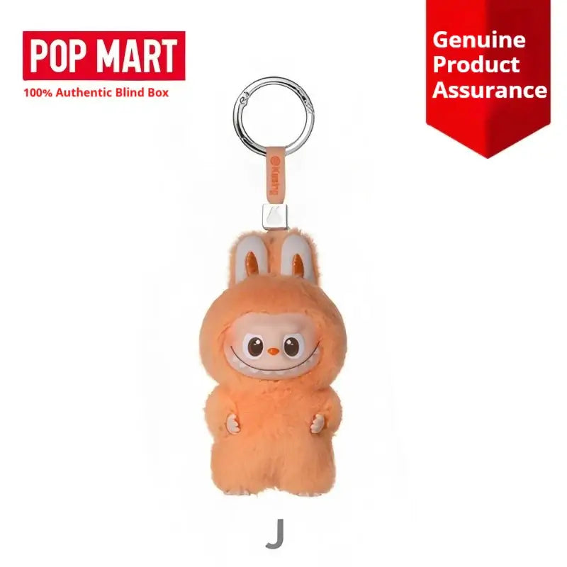 POPMART Labubu vinyl plush keychain