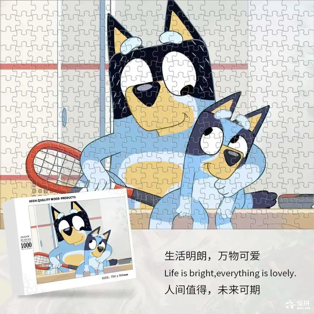 Bluey Cartoon Anime Puzzle Collection 70-1000 Pieces Educational & Fun Holiday Gift Suitable for Adults & Children Boxed Puzzle