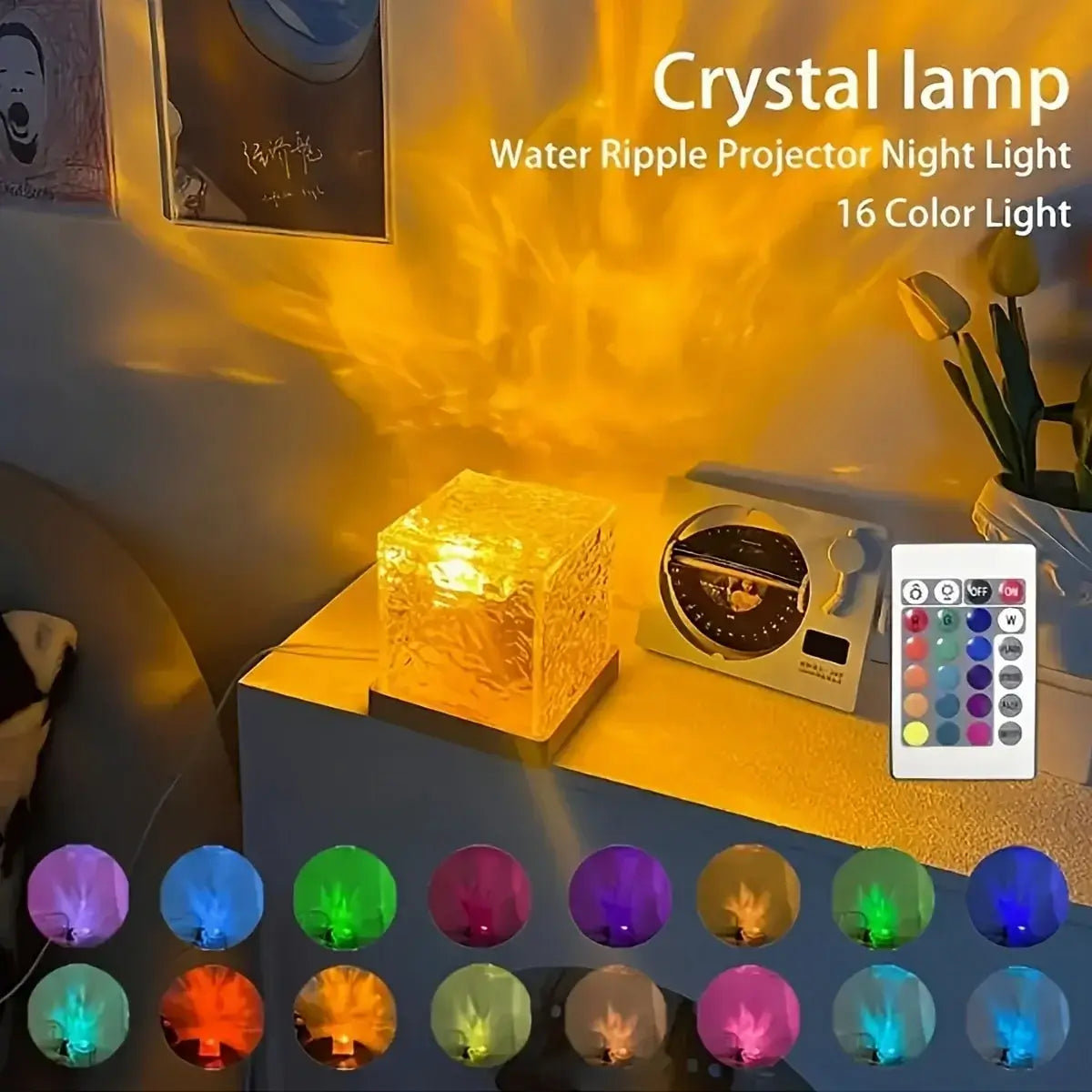 Rotating Water Ripple Projector Night Light – 16 Colors