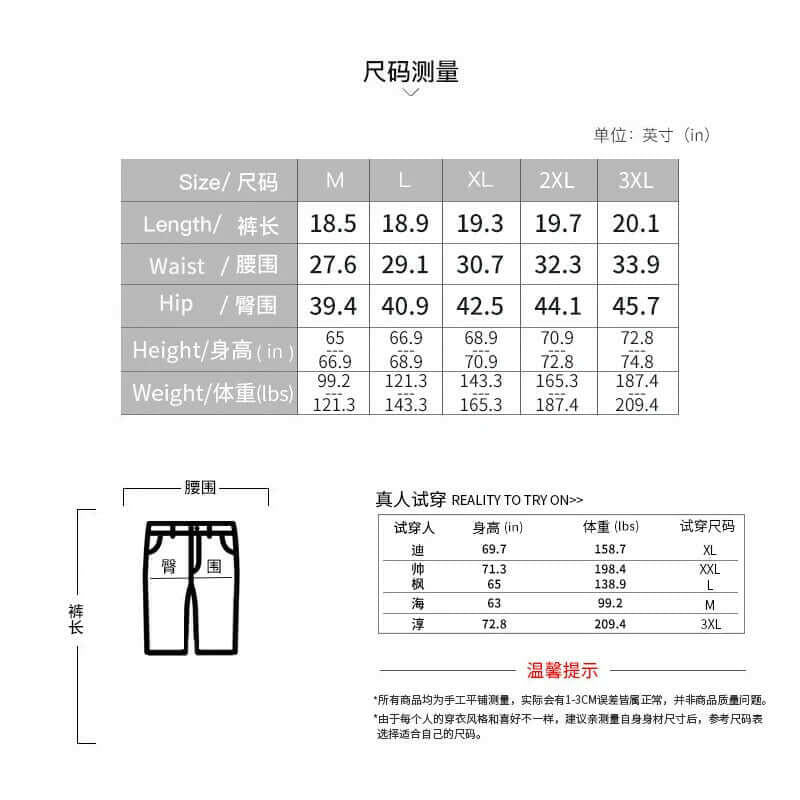 Icy men two piece beach set - Sexikinis Swim