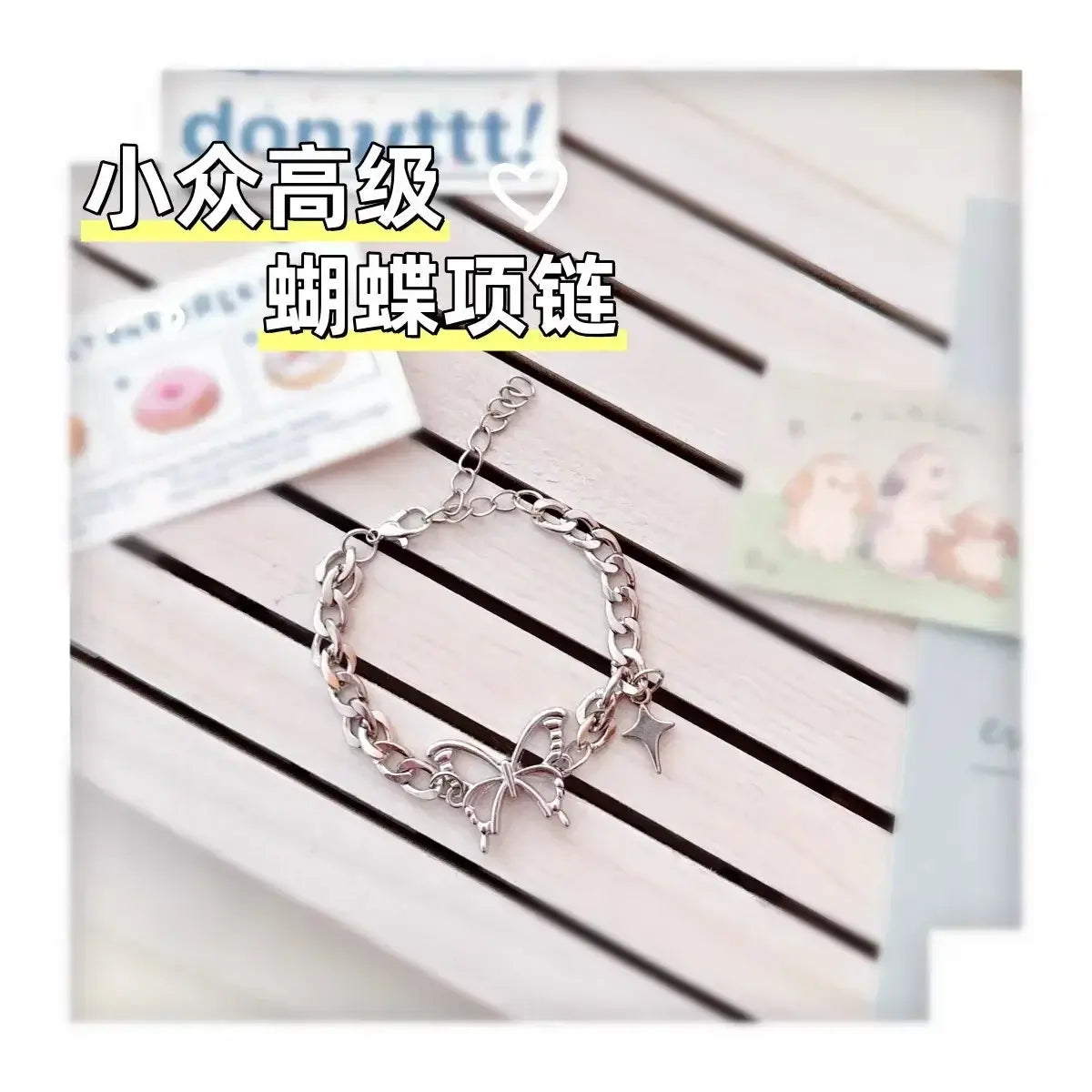 Labubu Doll Clothes Hoodie & Pants Set | 15/17cm Dolls