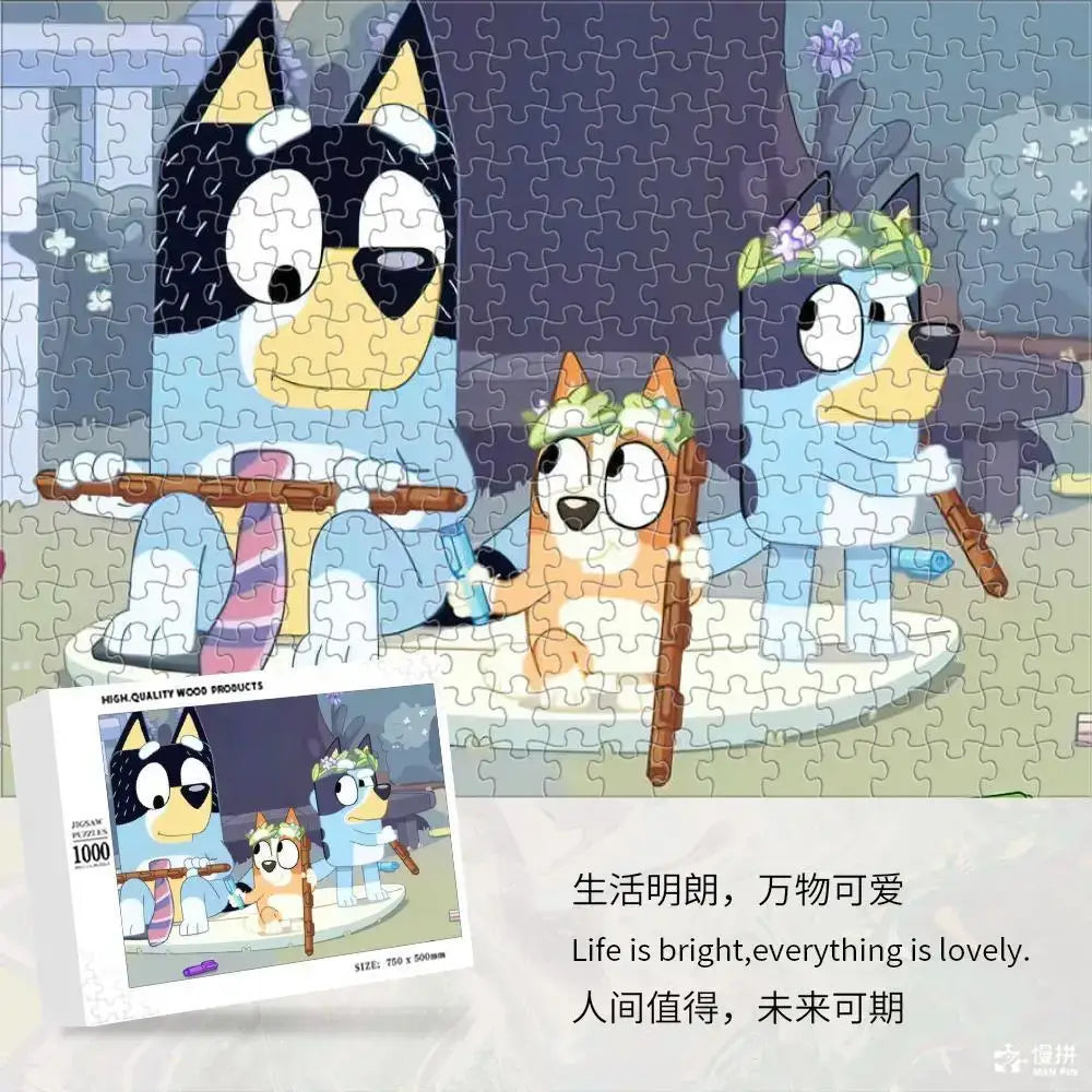 Bluey Cartoon Anime Puzzle Collection 70-1000 Pieces Educational & Fun Holiday Gift Suitable for Adults & Children Boxed Puzzle