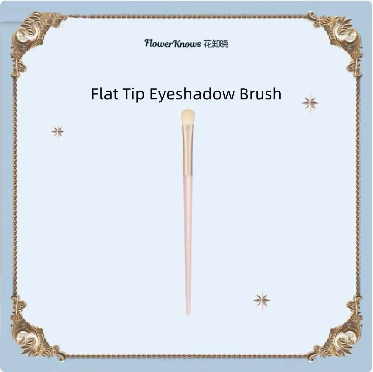 flat eyeshadow brush makeup tools