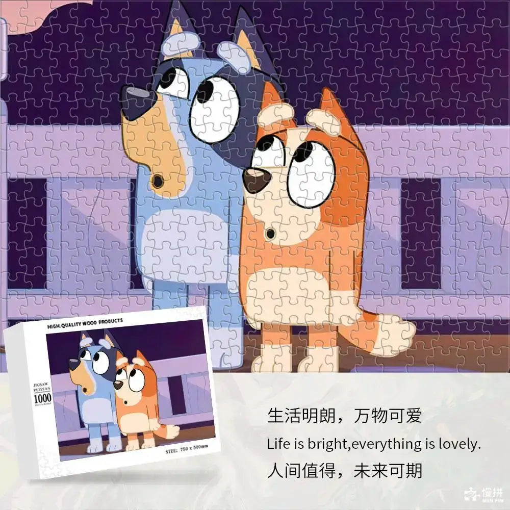 Bluey Cartoon Anime Puzzle Collection 70-1000 Pieces Educational & Fun Holiday Gift Suitable for Adults & Children Boxed Puzzle