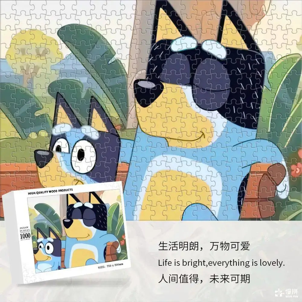 Bluey Cartoon Anime Puzzle Collection 70-1000 Pieces Educational & Fun Holiday Gift Suitable for Adults & Children Boxed Puzzle