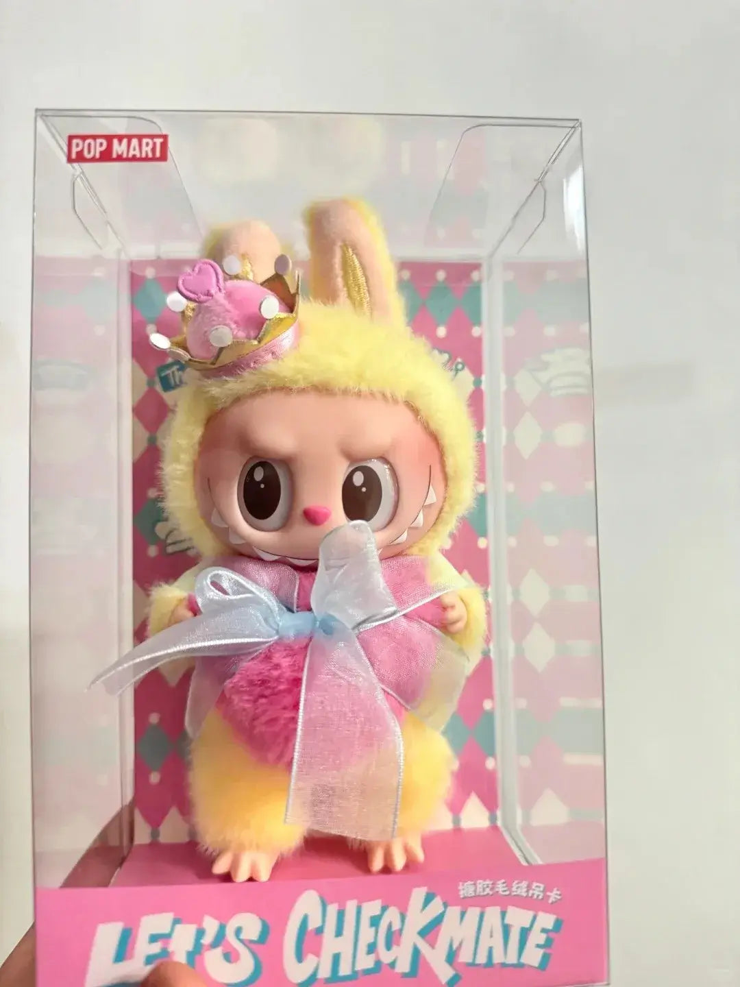 Pop Mart LABUBU chess adventure pendant doll