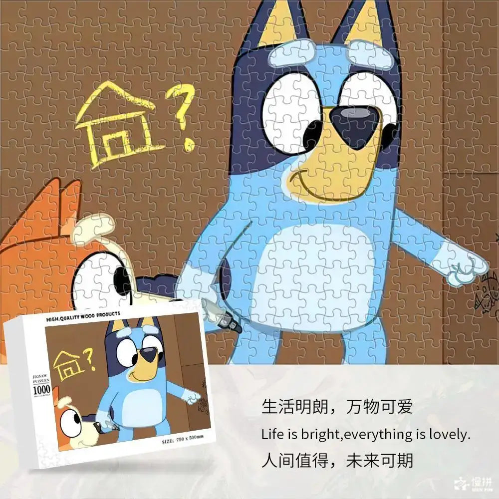 Bluey Cartoon Anime Puzzle Collection 70-1000 Pieces Educational & Fun Holiday Gift Suitable for Adults & Children Boxed Puzzle