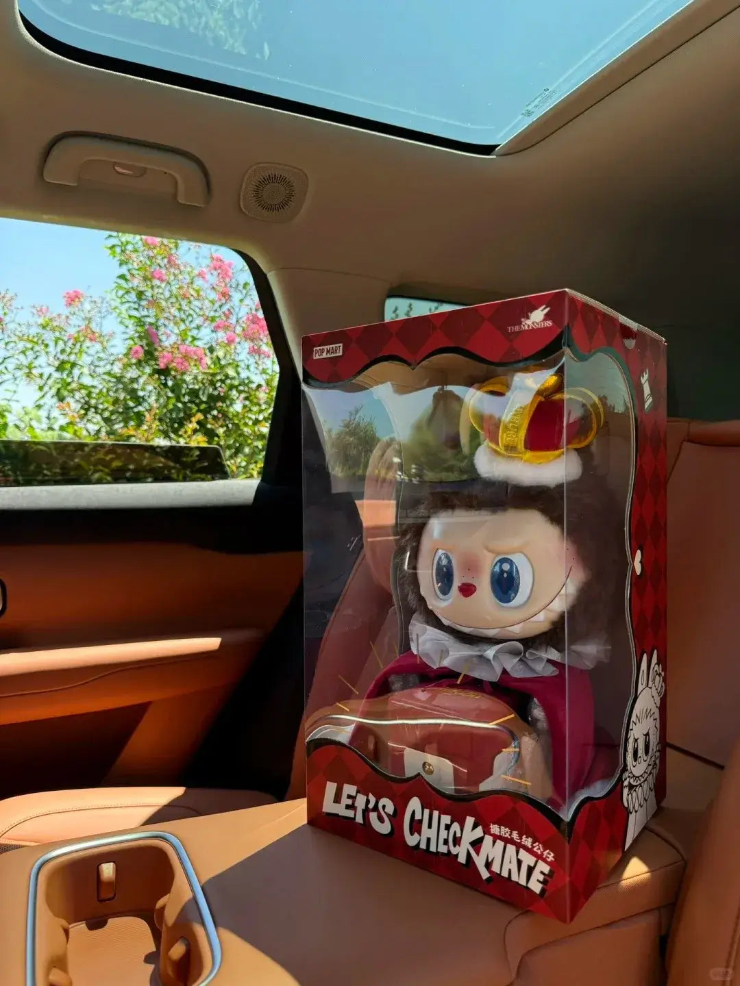 Pop Mart LABUBU chess adventure pendant doll