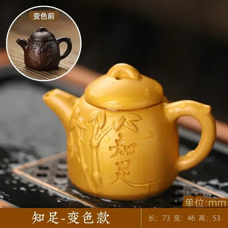 1PCS Resin Color Changing Teapot