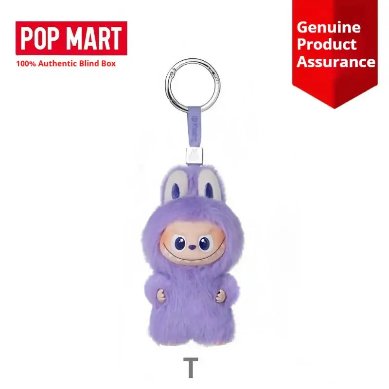 POPMART Labubu vinyl plush keychain