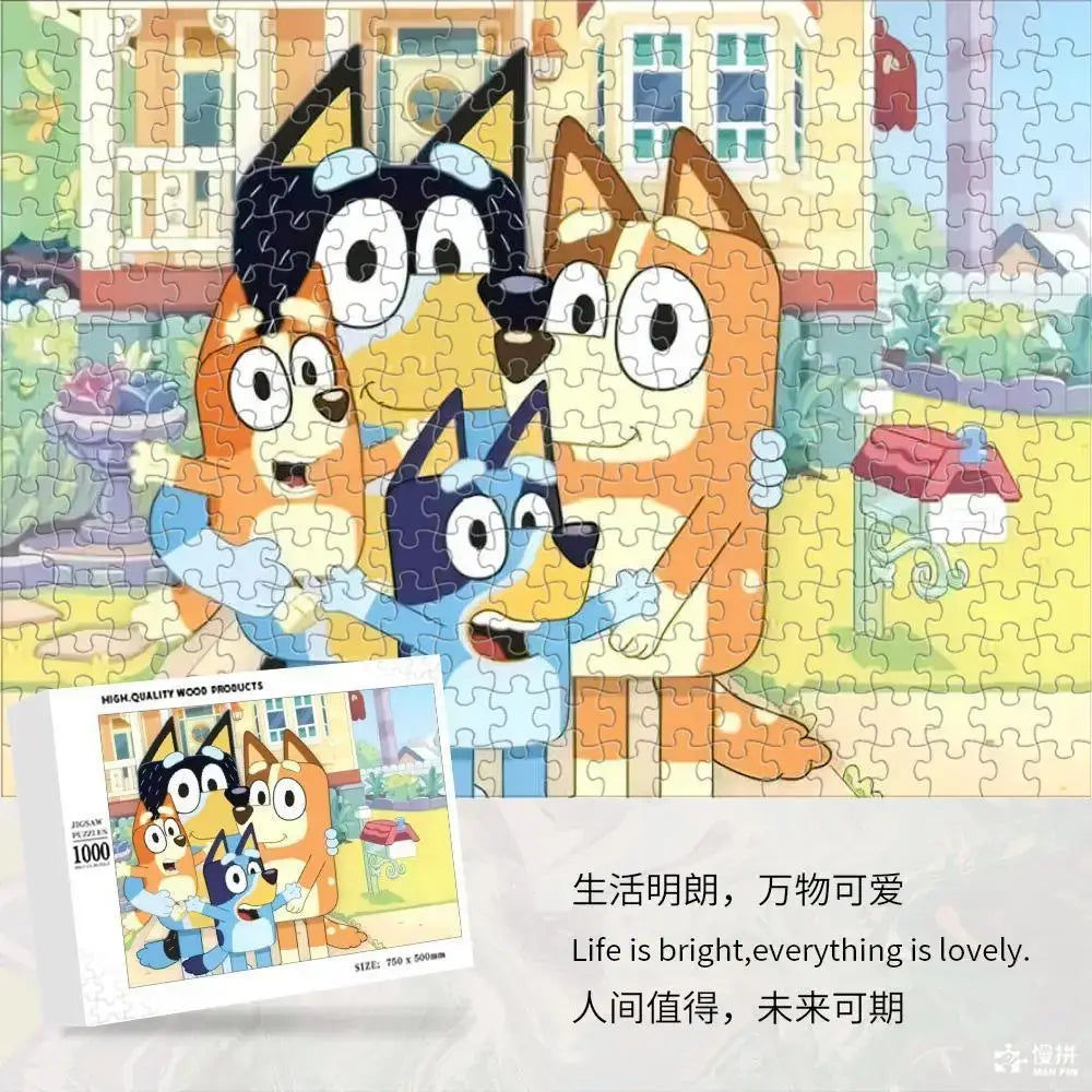 Bluey Cartoon Anime Puzzle Collection 70-1000 Pieces Educational & Fun Holiday Gift Suitable for Adults & Children Boxed Puzzle