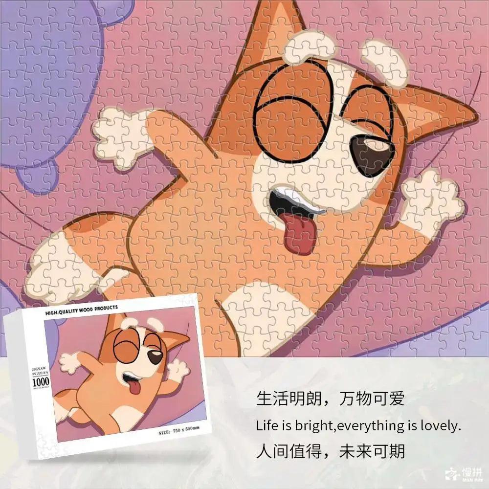 Bluey Cartoon Anime Puzzle Collection 70-1000 Pieces Educational & Fun Holiday Gift Suitable for Adults & Children Boxed Puzzle