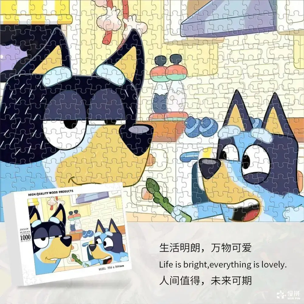 Bluey Cartoon Anime Puzzle Collection 70-1000 Pieces Educational & Fun Holiday Gift Suitable for Adults & Children Boxed Puzzle