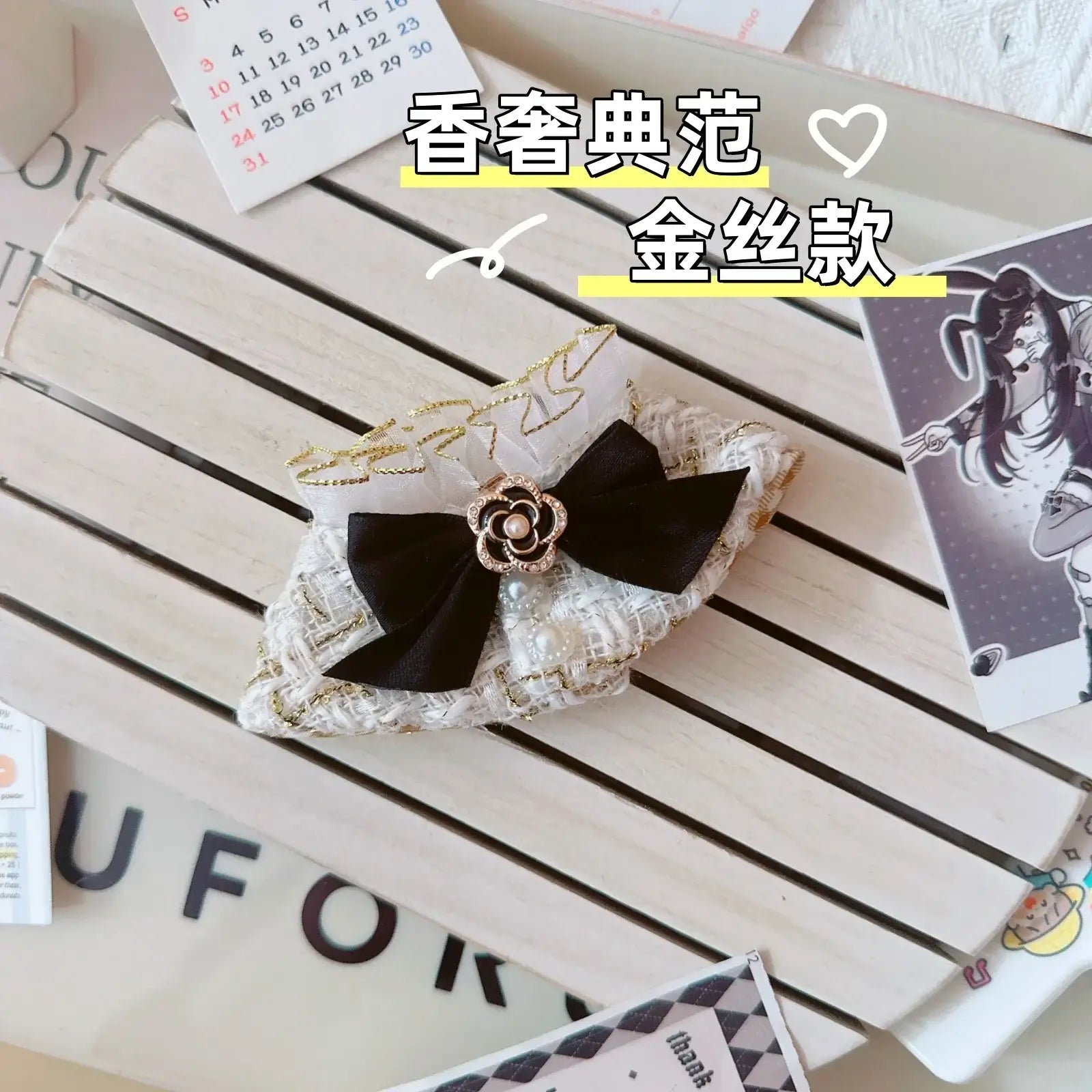 17cm Labubu Doll Accessories Clothes Advanced Luxury Design Sweet Woolen Shawl Suit Skirt Labubu Clothes Messenger Bag Loafers