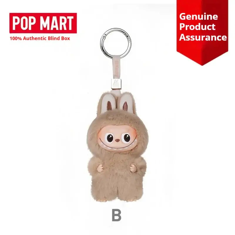 POPMART Labubu vinyl plush keychain