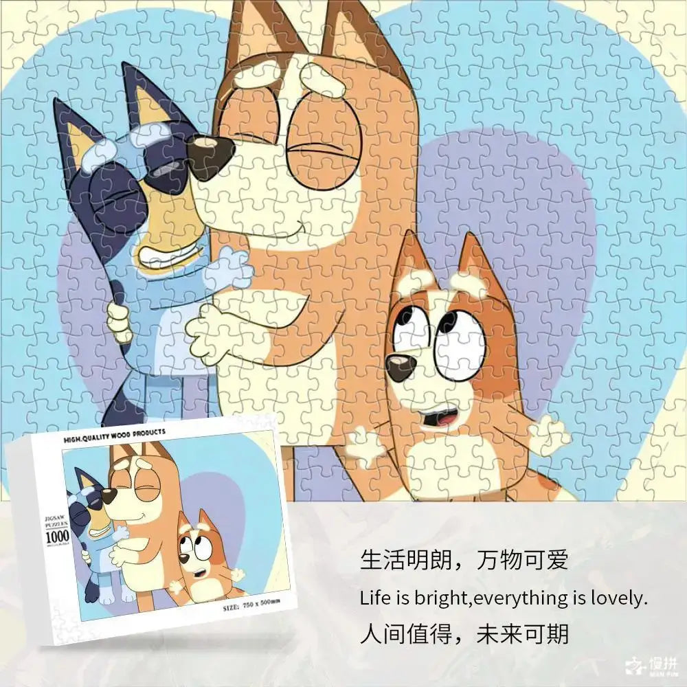 Bluey Cartoon Anime Puzzle Collection 70-1000 Pieces Educational & Fun Holiday Gift Suitable for Adults & Children Boxed Puzzle