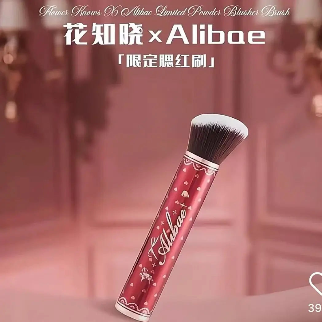 flat eyeshadow brush makeup tools