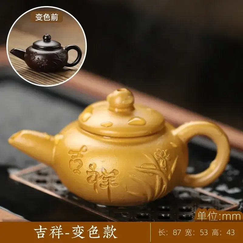1PCS Resin Color Changing Teapot