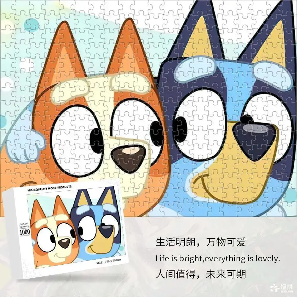 Bluey Cartoon Anime Puzzle Collection 70-1000 Pieces Educational & Fun Holiday Gift Suitable for Adults & Children Boxed Puzzle