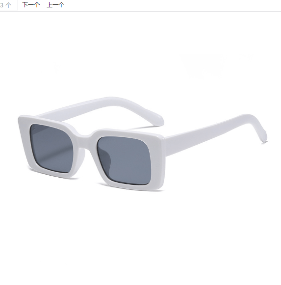 Women’s UV400 Sunglasses