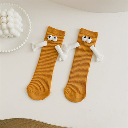 Cute Solid Color Kids&