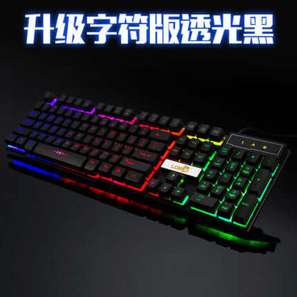 Wired USB Backlit Gaming Keyboard – Black or White