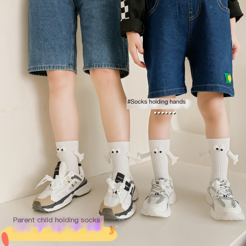 Cute Solid Color Kids&