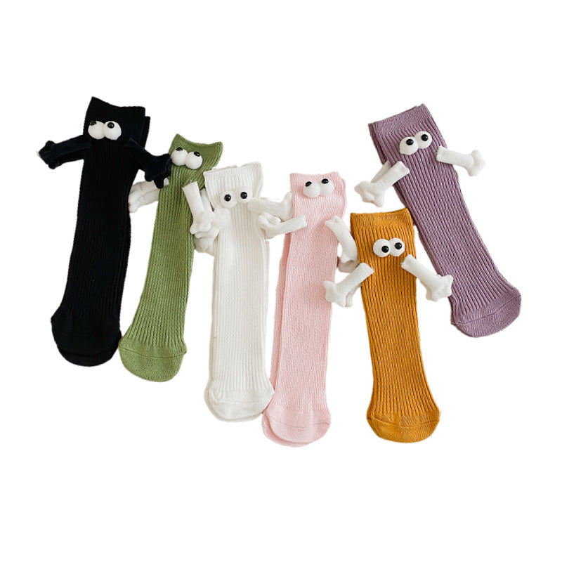 Cute Solid Color Kids&
