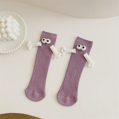 Cute Solid Color Kids&