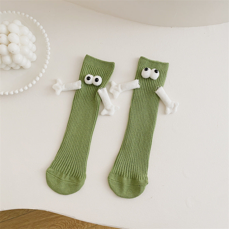 Cute Solid Color Kids&