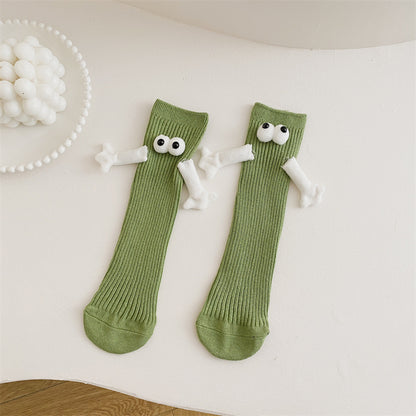 Cute Solid Color Kids&