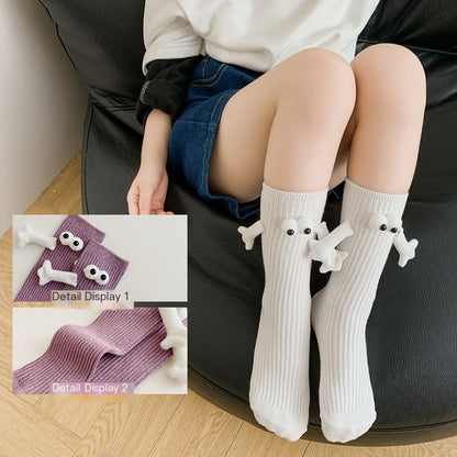 Cute Solid Color Kids&