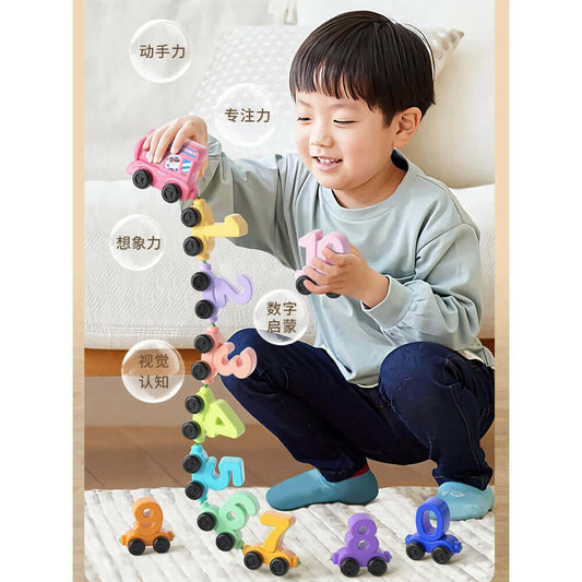 Magnetic Number Train Set Digital Learning Educational PVC Toys 12Pcs