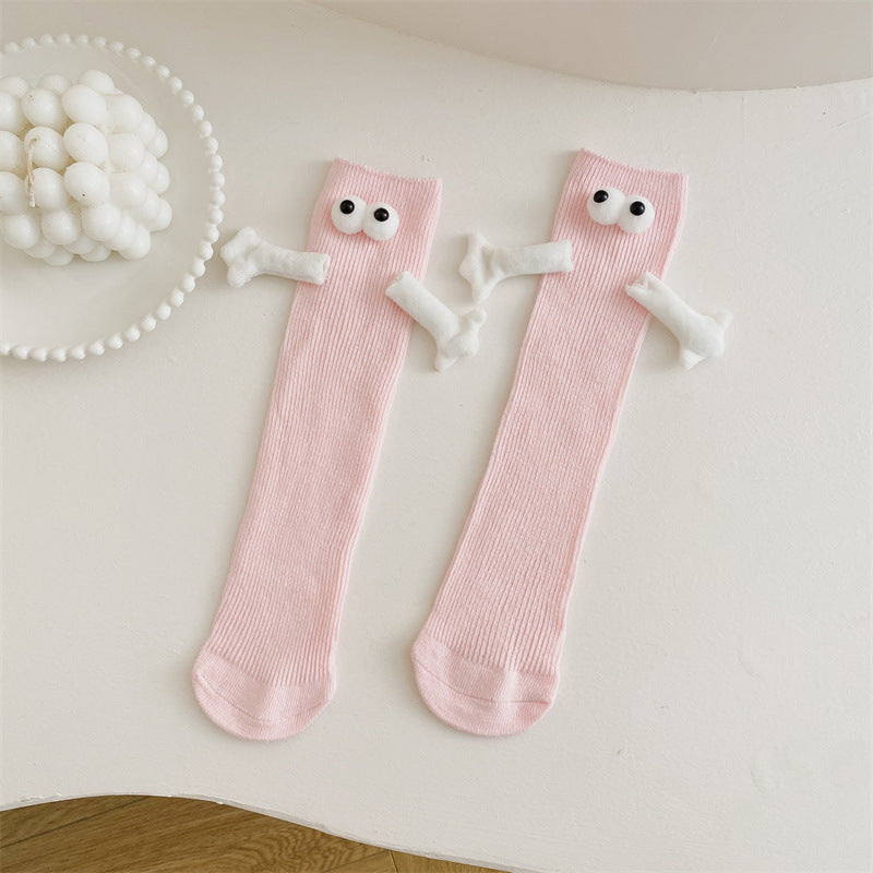 Cute Solid Color Kids&