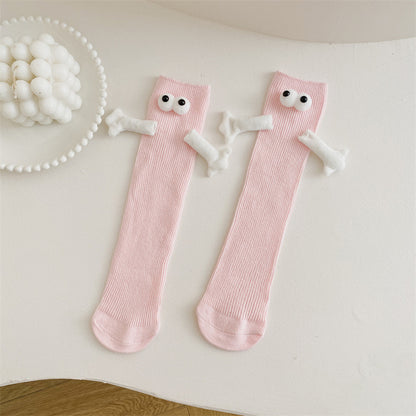Cute Solid Color Kids&