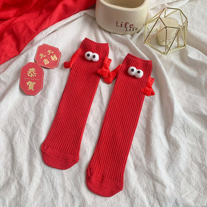 Cute Solid Color Kids&