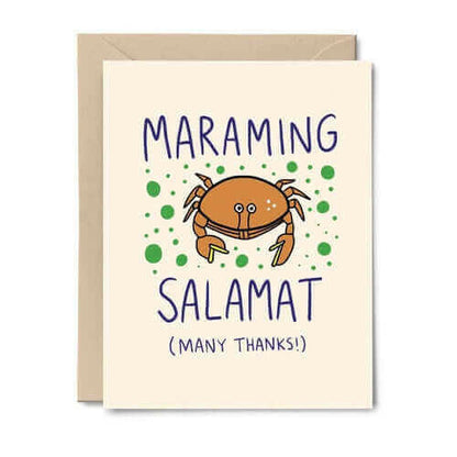 Maraming Salamat (Many Thanks!) Bilingual Tagalog-English Card.