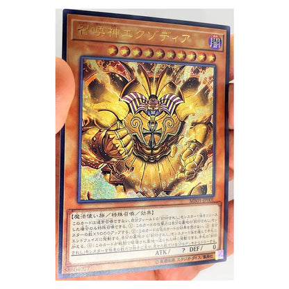 Yu Gi Oh SR Blue Eyes White Dragon and Seto Kaiba Japanese DIY Toys Hobbies Hobby Collectibles Game Collection Anime Cards