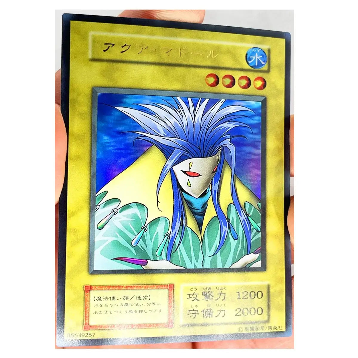 Yu Gi Oh SR Blue Eyes White Dragon and Seto Kaiba Japanese DIY Toys Hobbies Hobby Collectibles Game Collection Anime Cards