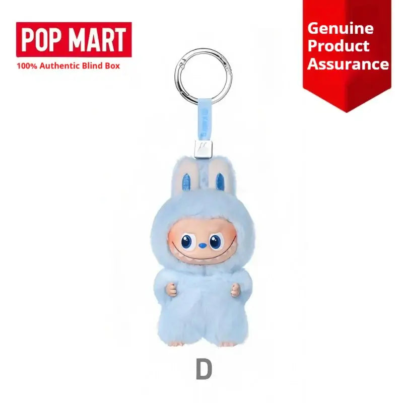 POPMART Labubu vinyl plush keychain