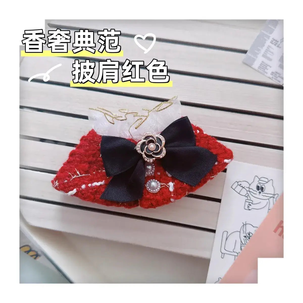 17cm Labubu Doll Accessories Clothes Advanced Luxury Design Sweet Woolen Shawl Suit Skirt Labubu Clothes Messenger Bag Loafers